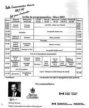   LE RÉVERBÈRE, 2003   , page 8