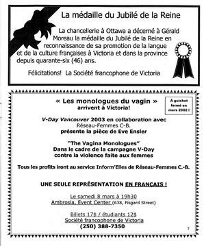   LE RÉVERBÈRE, 2003   , page 7