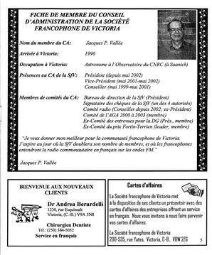   LE RÉVERBÈRE, 2003   , page 5