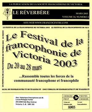   LE RÉVERBÈRE, 2003   , page 28