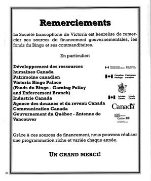   LE RÉVERBÈRE, 2003   , page 24