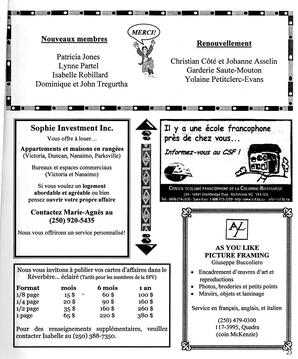   LE RÉVERBÈRE, 2003   , page 23