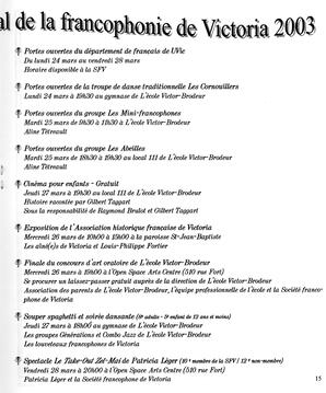   LE RÉVERBÈRE, 2003   , page 15