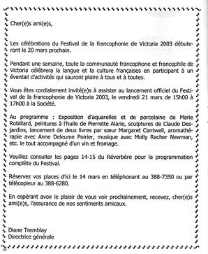   LE RÉVERBÈRE, 2003   , page 10