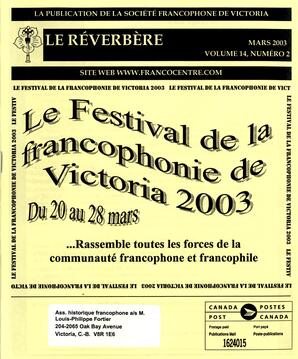   LE RÉVERBÈRE, 2003   , page 1
