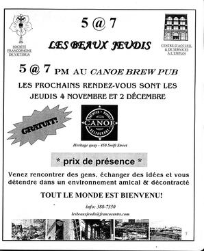   LE RÉVERBÈRE, 2004   , page 7