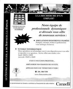   LE RÉVERBÈRE, 2004   , page 6