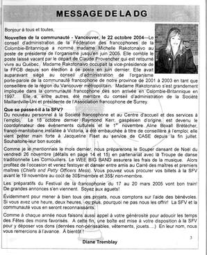   LE RÉVERBÈRE, 2004   , page 3