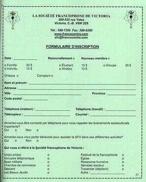   LE RÉVERBÈRE, 2004   , page 27