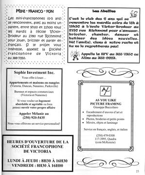   LE RÉVERBÈRE, 2004   , page 23