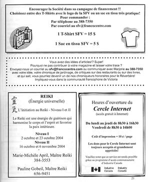   LE RÉVERBÈRE, 2004   , page 21