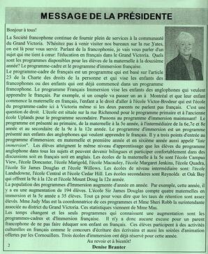   LE RÉVERBÈRE, 2004   , page 2