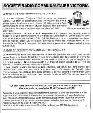   LE RÉVERBÈRE, 2004   , page 17
