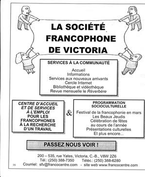   LE RÉVERBÈRE, 2004   , page 16