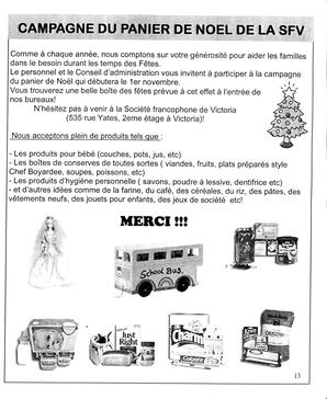   LE RÉVERBÈRE, 2004   , page 13