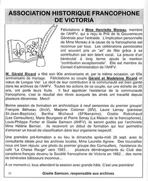   LE RÉVERBÈRE, 2004   , page 10