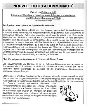   LE RÉVERBÈRE, 2004   , page 6
