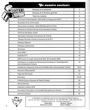   LE RÉVERBÈRE, 2004   , page 4