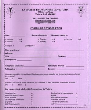   LE RÉVERBÈRE, 2004   , page 31