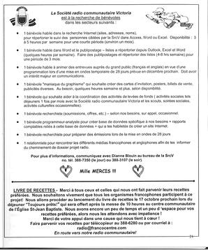   LE RÉVERBÈRE, 2004   , page 21