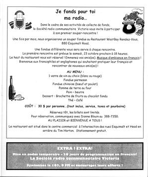   LE RÉVERBÈRE, 2004   , page 19