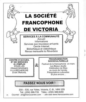   LE RÉVERBÈRE, 2004   , page 16