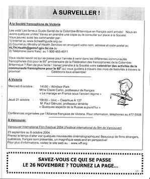   LE RÉVERBÈRE, 2004   , page 15
