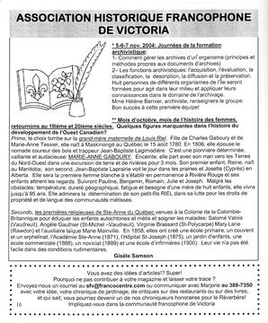   LE RÉVERBÈRE, 2004   , page 10