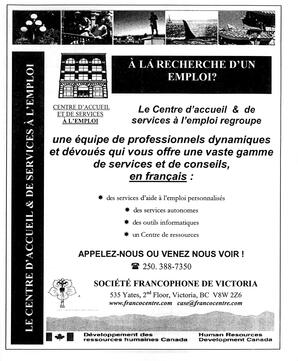   LE RÉVERBÈRE, 2004   , page 7