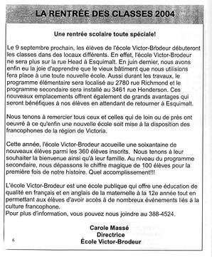   LE RÉVERBÈRE, 2004   , page 6
