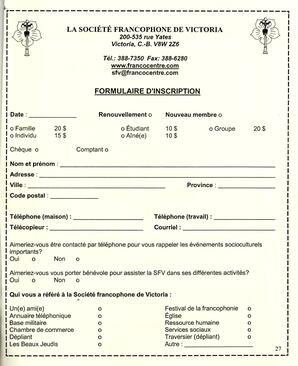   LE RÉVERBÈRE, 2004   , page 27