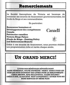   LE RÉVERBÈRE, 2004   , page 25