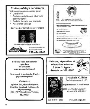   LE RÉVERBÈRE, 2004   , page 22