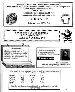   LE RÉVERBÈRE, 2004   , page 21