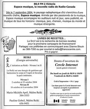   LE RÉVERBÈRE, 2004   , page 19