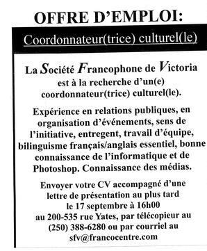   LE RÉVERBÈRE, 2004   , page 16