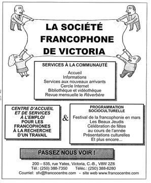   LE RÉVERBÈRE, 2004   , page 15