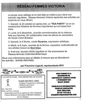   LE RÉVERBÈRE, 2004   , page 11