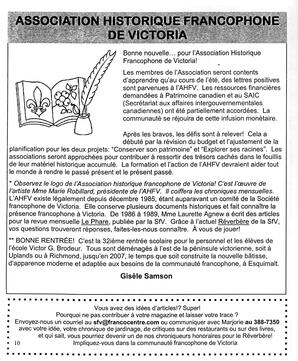   LE RÉVERBÈRE, 2004   , page 10