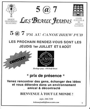   LE RÉVERBÈRE, 2004   , page 9