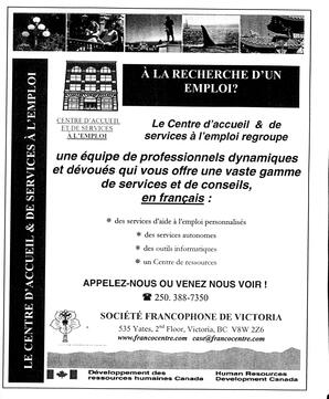   LE RÉVERBÈRE, 2004   , page 7