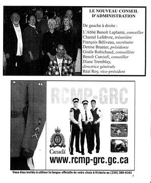   LE RÉVERBÈRE, 2004   , page 5