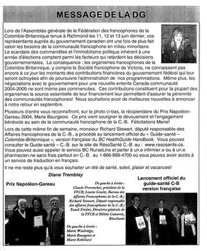   LE RÉVERBÈRE, 2004   , page 3