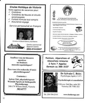   LE RÉVERBÈRE, 2004   , page 22