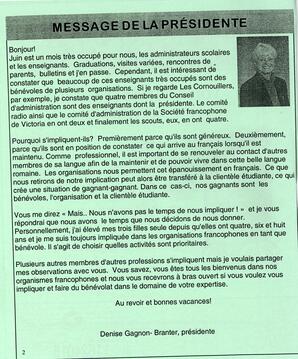   LE RÉVERBÈRE, 2004   , page 2