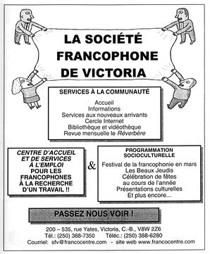  LE RÉVERBÈRE, 2004   , page 15