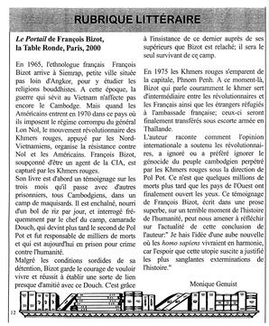   LE RÉVERBÈRE, 2004   , page 12