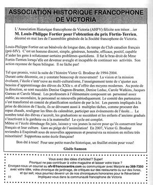   LE RÉVERBÈRE, 2004   , page 10