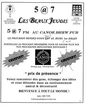   LE RÉVERBÈRE, 2004   , page 9