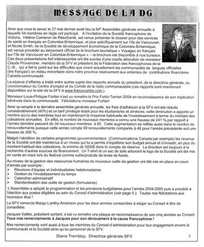   LE RÉVERBÈRE, 2004   , page 3